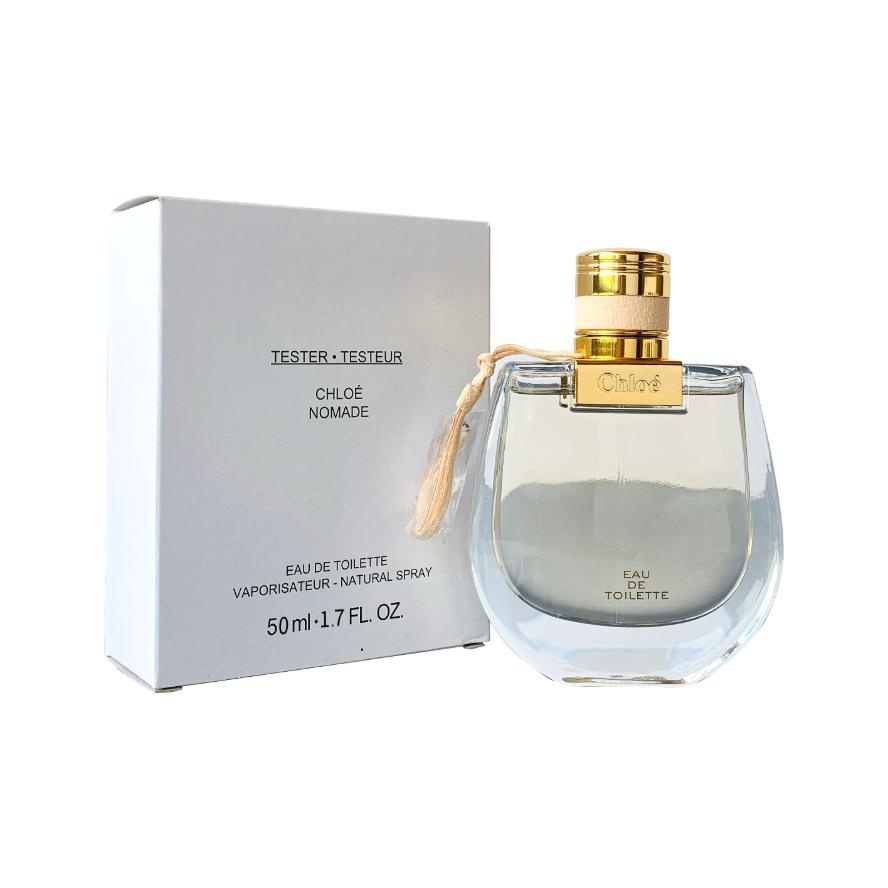 

Chloé Chloe Love Travel Hobo женские духи шипрово-цветочная туалетная вода личи маленькая голубая орхидея 30ml/50ml/75ml