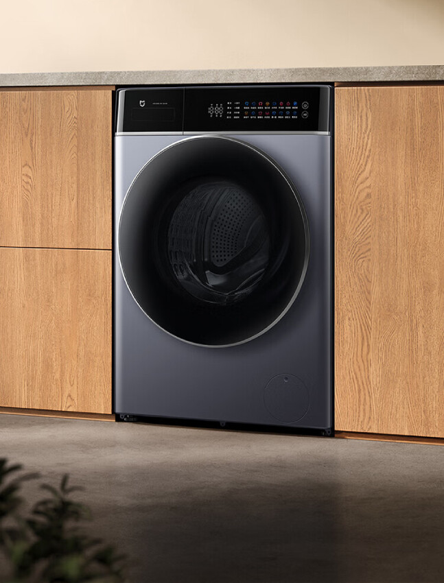

Стиральная машина Xiaomi Mijia Smart Wash Pro, XHQG120MJ303, темно-серый