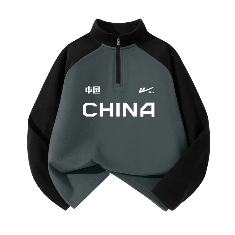Детское худи с воротником-стойкой, China and Logo, WARRIOR