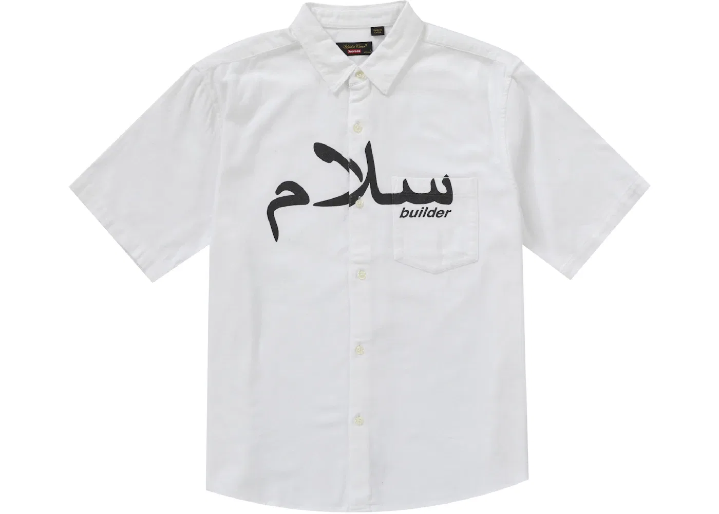 Мужская фланелевая рубашка с длинным рукавом Supreme UNDERCOVER S/S Flannel Shirt, White