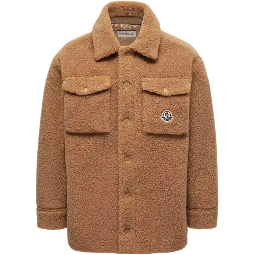 Детская куртка Moncler Kids Jackets Moderate, Khaki Umber