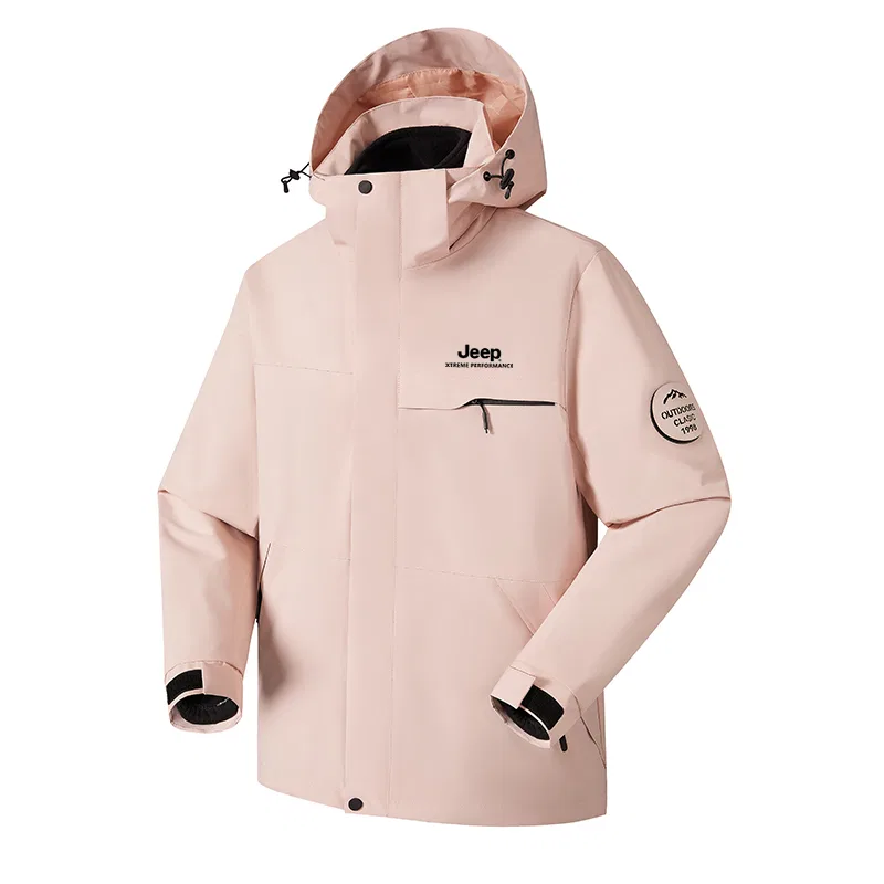 Детский худи с капюшоном и отстегивающейся подкладкой Jeep, Mist Pink