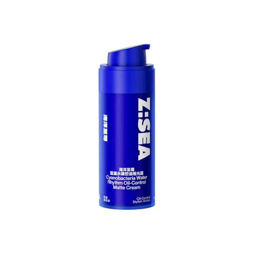 Крем для лица High Hydration And Oil Control, HAIYANGZHIZUN