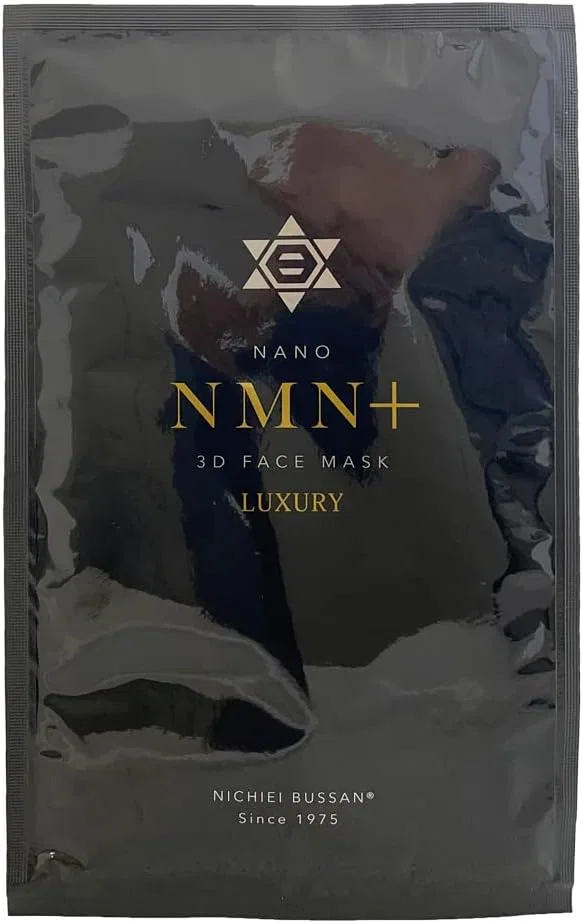 Маска для лица Nichiei Bussan — 3D NMN+ — фото 2