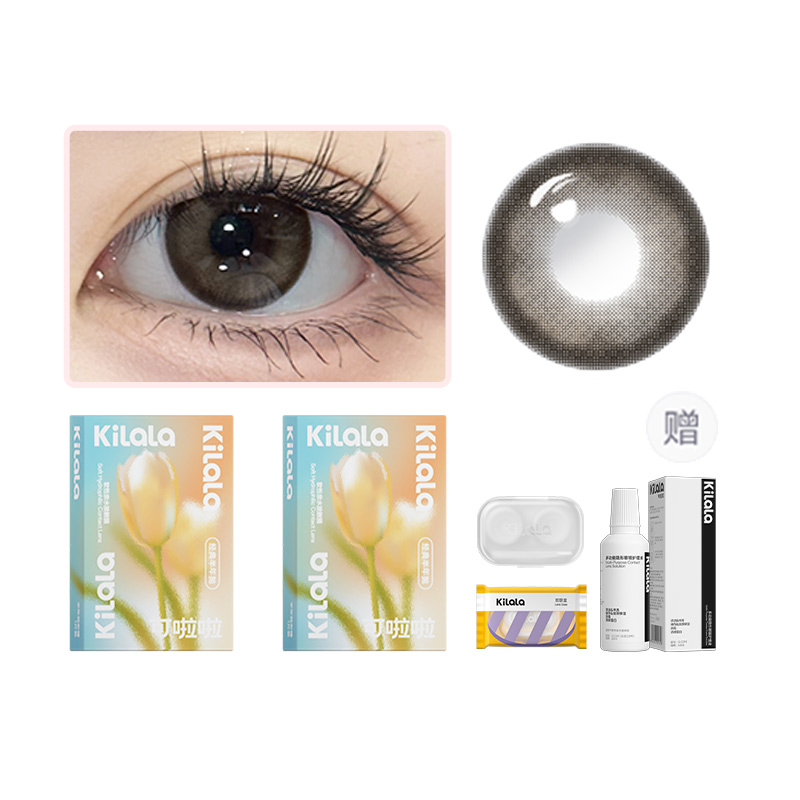 

Линзы для ежедневного ношения 1 шт *2 упаковки+раствор для ухода 38% 42% влагосодержание Kilala
