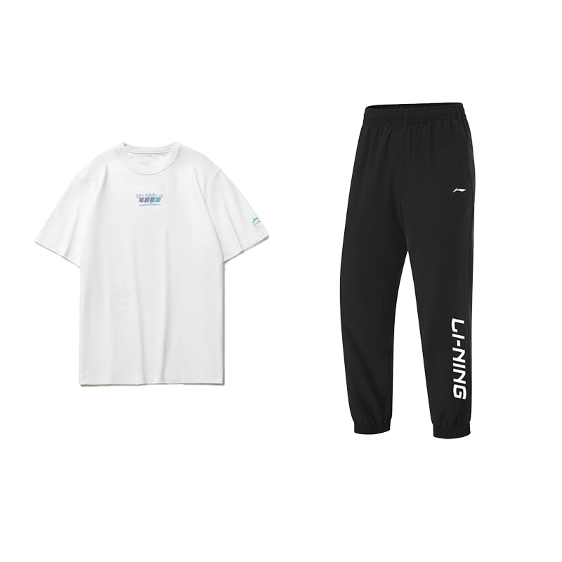 

Повседневная спортивная одежда унисекс LINING