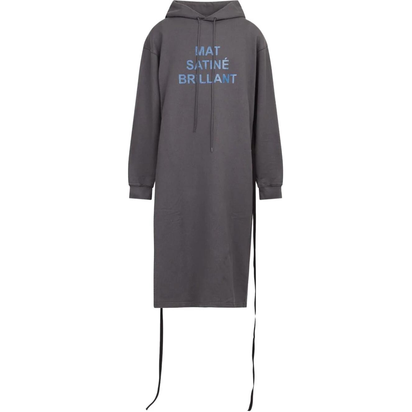 

Свитшот женский Mm6 Maison Margiela, серый