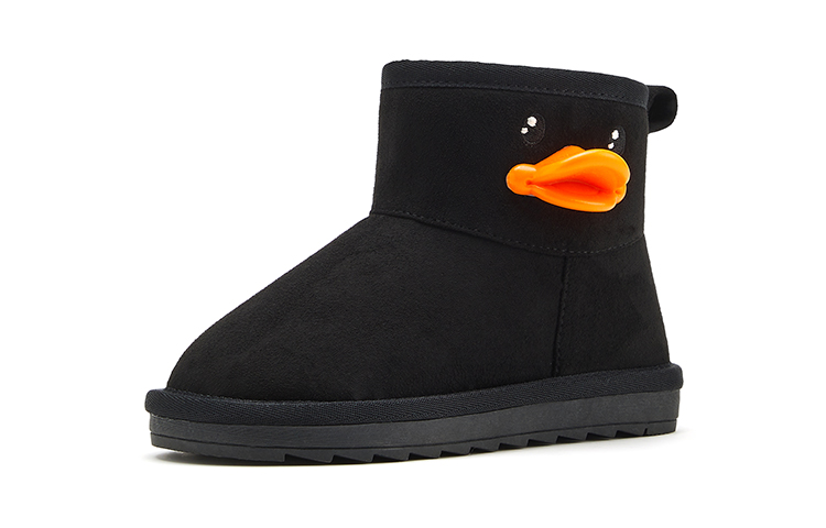 B.Duck Желтые утиные утепленные детские ботинки cotton с амортизацией и устойчивостью к истиранию — фото 3