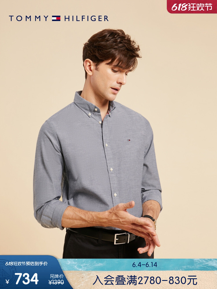 

Рубашка мужская Tommy Hilfiger с длинными рукавами, белый