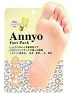 Носочная маска для ног Anyo Foot Pack 1 шт., аромат груши и фрезии