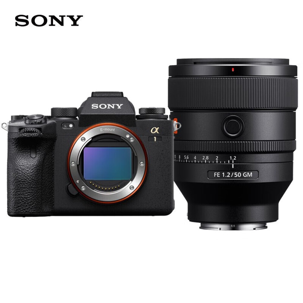 

Фотоаппарат Sony Alpha 1 ILCE-1/a1 FE 50mm