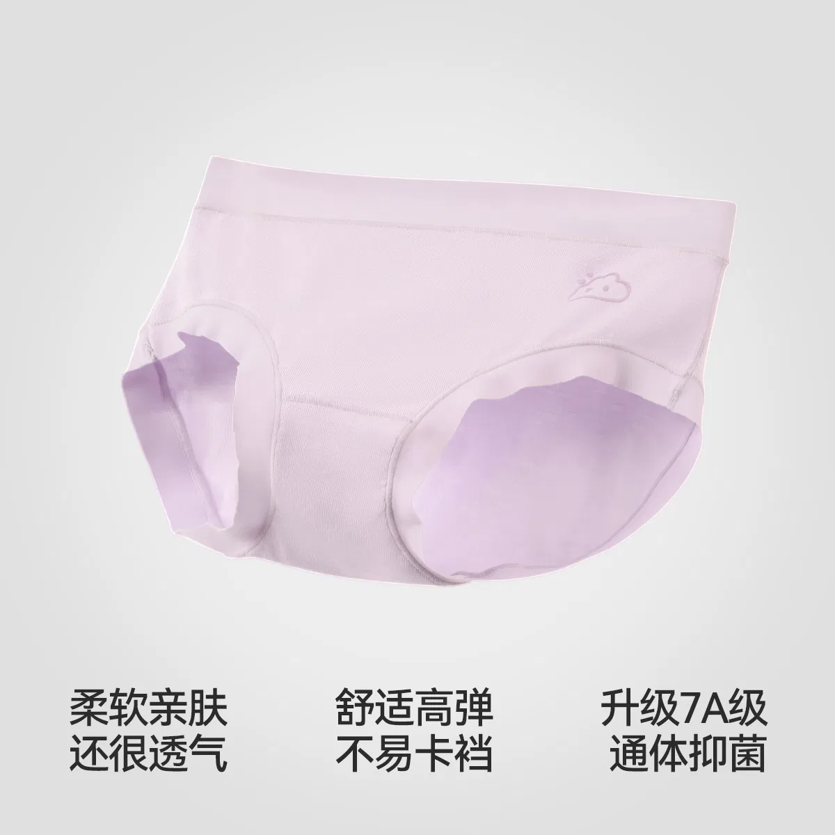 Детские трусы для девочек хлопковые комплект из 3 штук Red bean, Белый Розовый Фиолетовый — фото 4