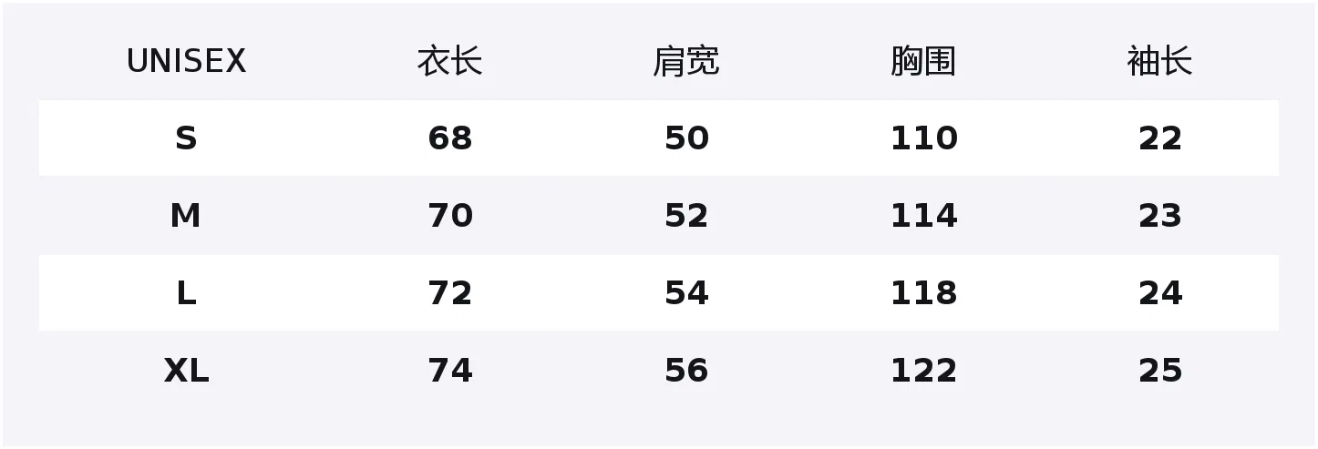 Детская футболка с круглым вырезом, тонкая, прямого кроя, NSTNEW START, Navy Blue — фото 2