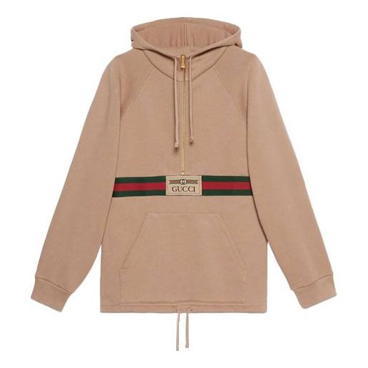 

Толстовка (WMNS) Gucci Sweatshirt With Vintage Logo 'Vintage Camel' 644656-XJC3W-2603, коричневый