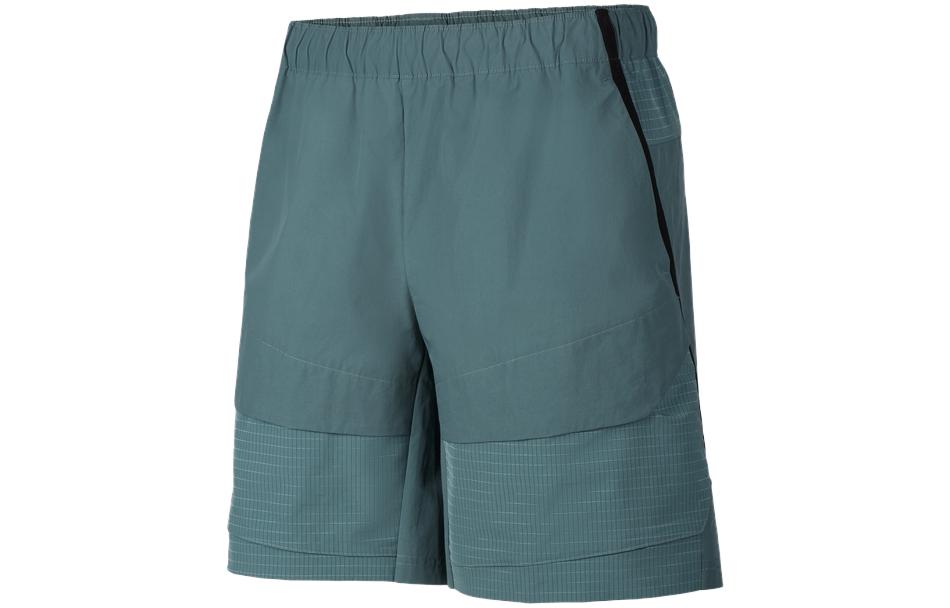 

Nike Шорты-карго мужские Halberd Leaf Green