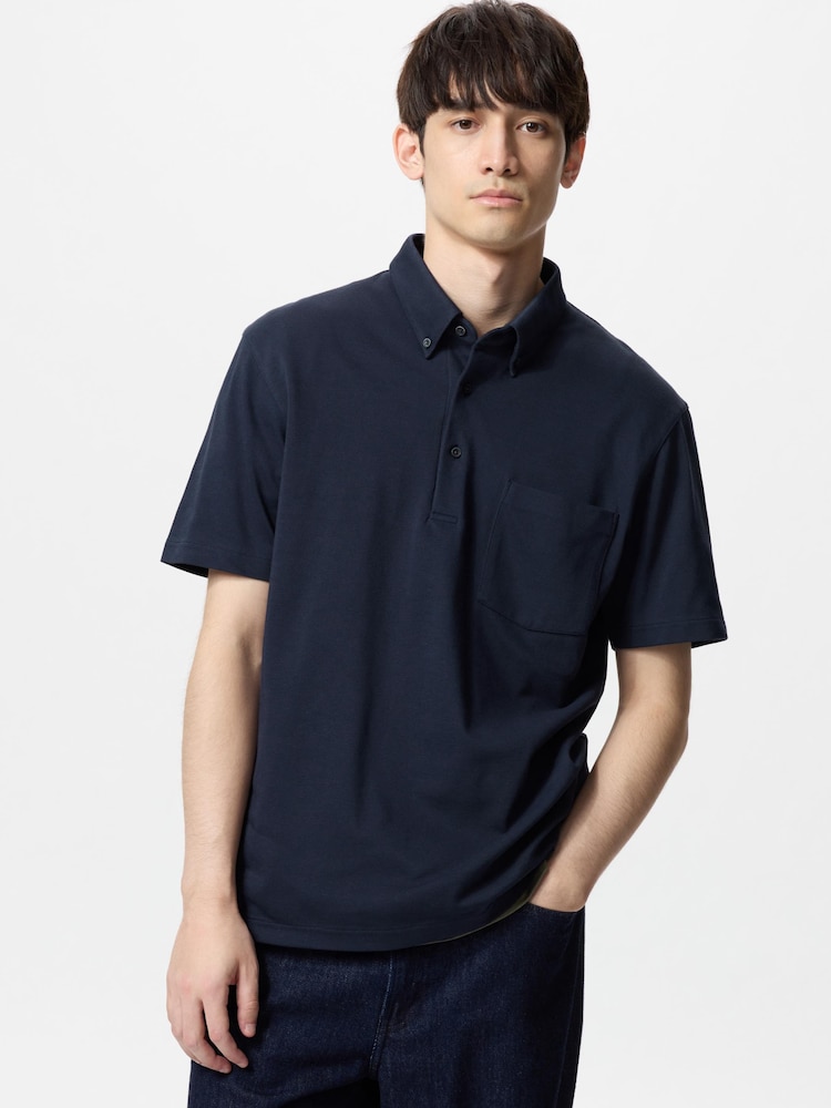 

Рубашка-Поло airism kanoko на пуговицах Uniqlo, синий