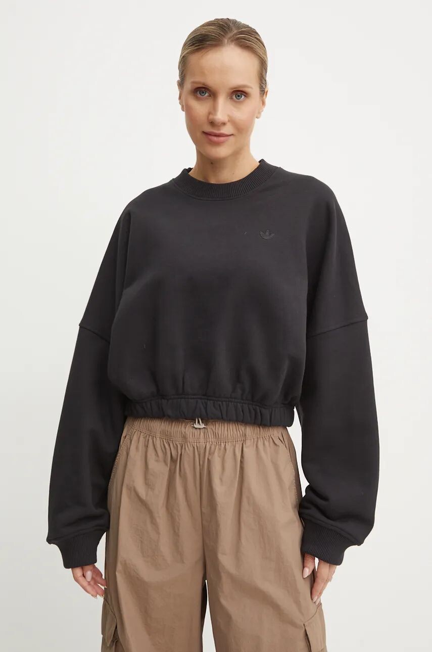 

Хлопковая толстовка adidas Originals, черный