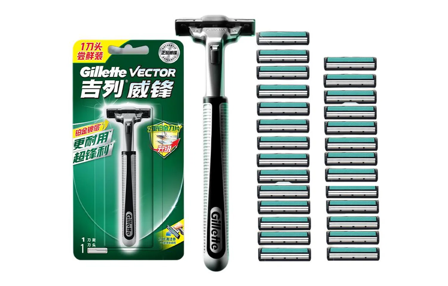 Мужской бритвенный станок Gillette Wei Feng Classic, 1 ручка и 9 лезвий, Black