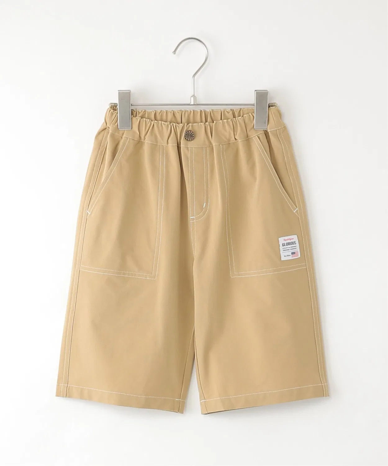 Детские шорты из футера с карманами, модель Easy Half Pants, ikka, Beige