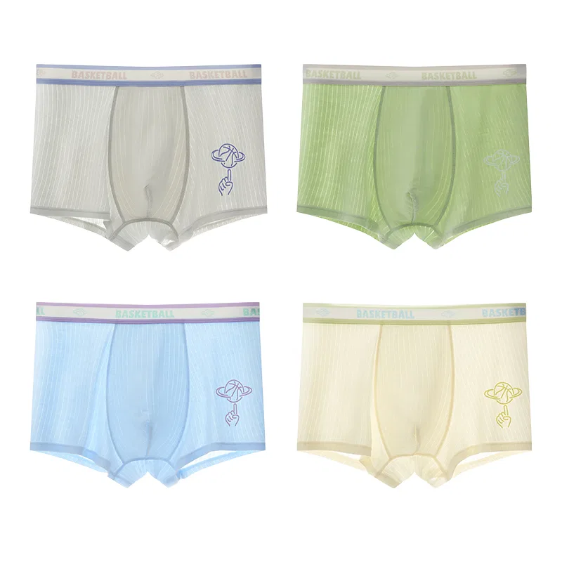 Детские трусы для мальчиков 4 пары Light Gray Turquoise Sky Blue Light Yellow MIIOW