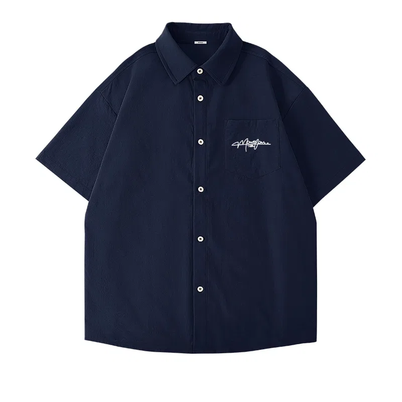 Детская рубашка с воротником Ice Silk Cooling MINISO, Navy Blue