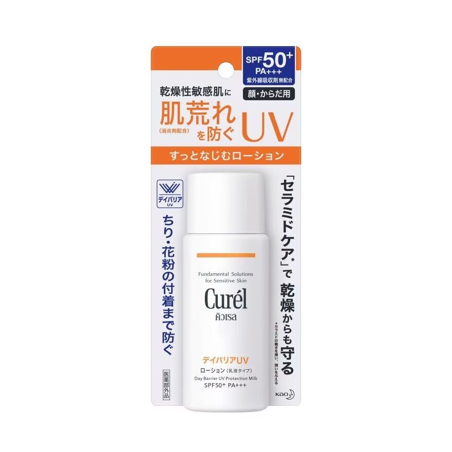 

Curel CUREL UV ЗАЩИТА МОЛОЧКА SPF50+ PA+++ 60мл, White