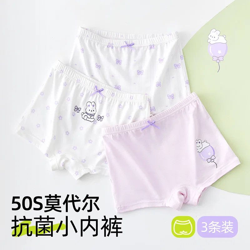 Детское белье для девочек хлопковое набор из 3 штук Red bean, 3-Pack [White + Light Purple + White] — фото 4