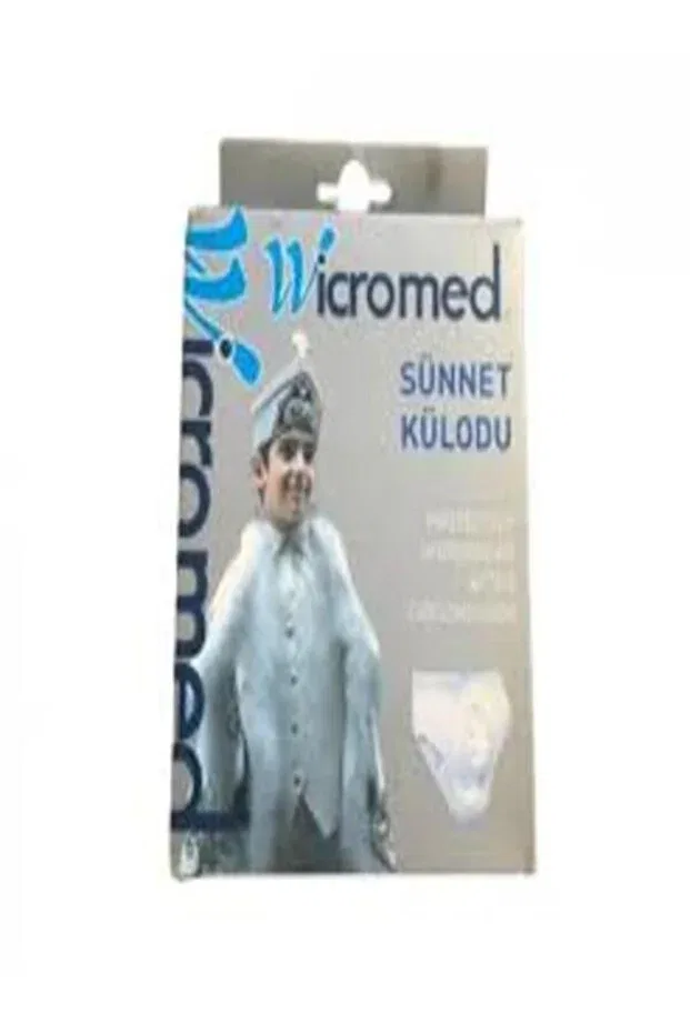 Детские трусы для мальчиков хлопковые Circumcision weight Wicromed, White — фото 2