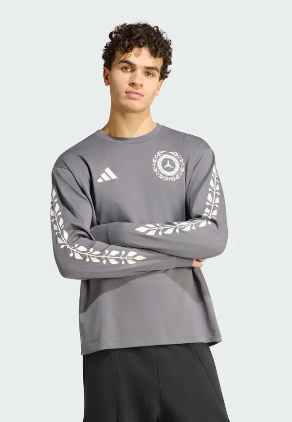Топ с длинными рукавами Adidas Performance, кремовый