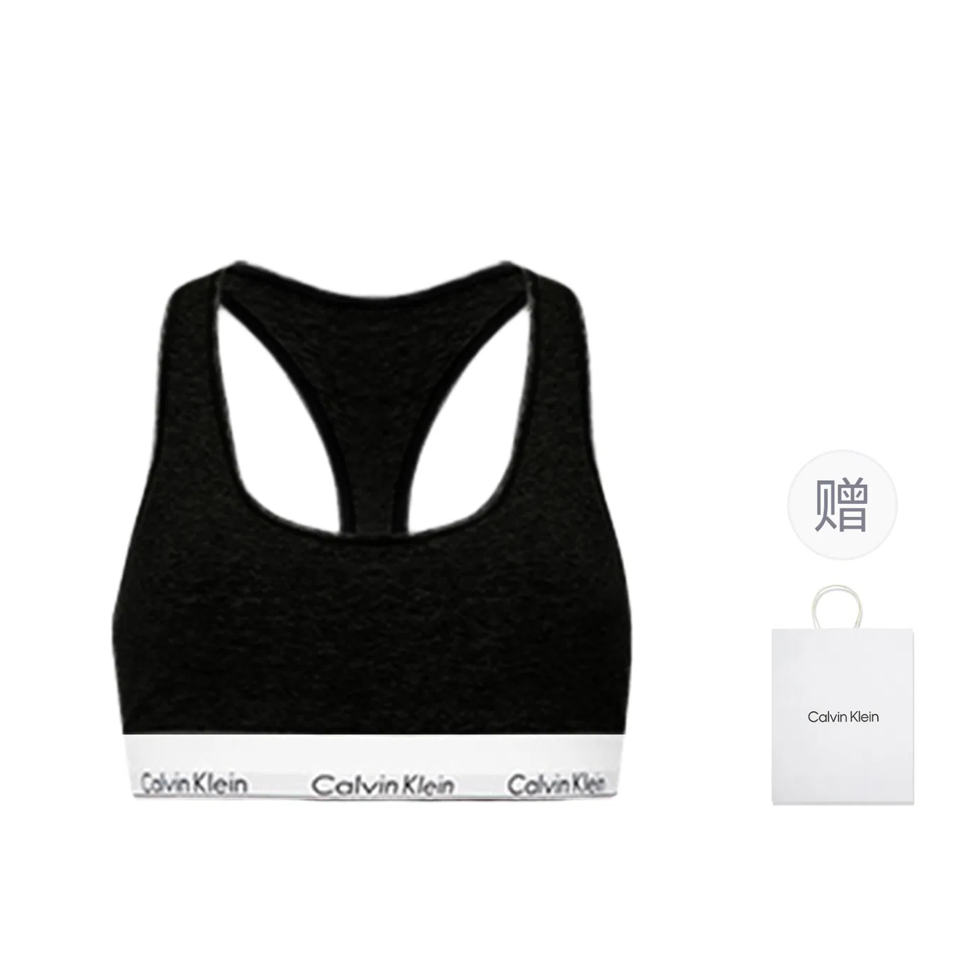 Женский комплект нижнего белья Calvin Klein, Space Black