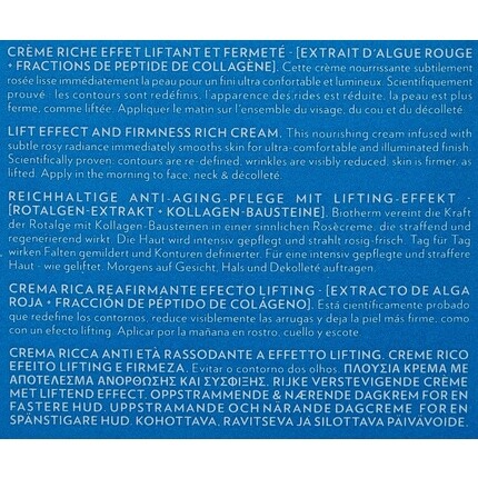 Blue Therapy Red Algae Uplift Night Rich 50 мл, Biotherm — фото 3