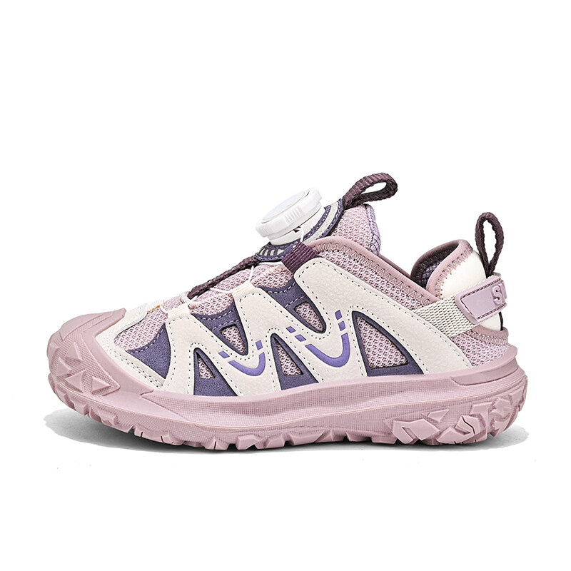 

Кроссовки Snoopy Kids Lifestyle Shoes Kids Low-top Beige, фиолетовый