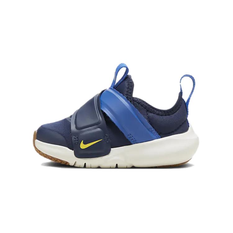 

Nike Низкие противоскользящие износостойкие детские туфли Flex Advance, синие, белые, для младенцев и малышей