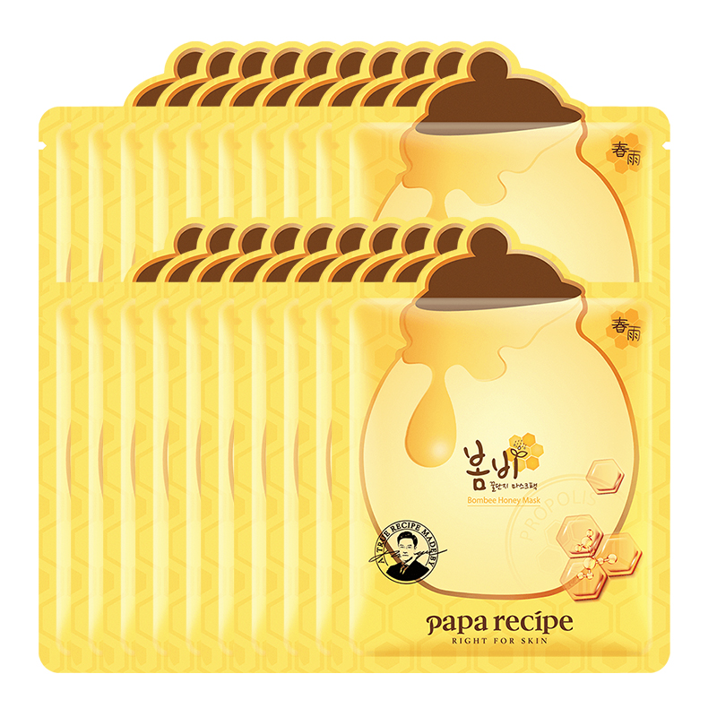 

Медовые маски для лица успокаивающие, осветляющие, увлажняющие, питательные 25г*10 шт Papa Recipe, 【no box】25g*20 tablets (double hydration)