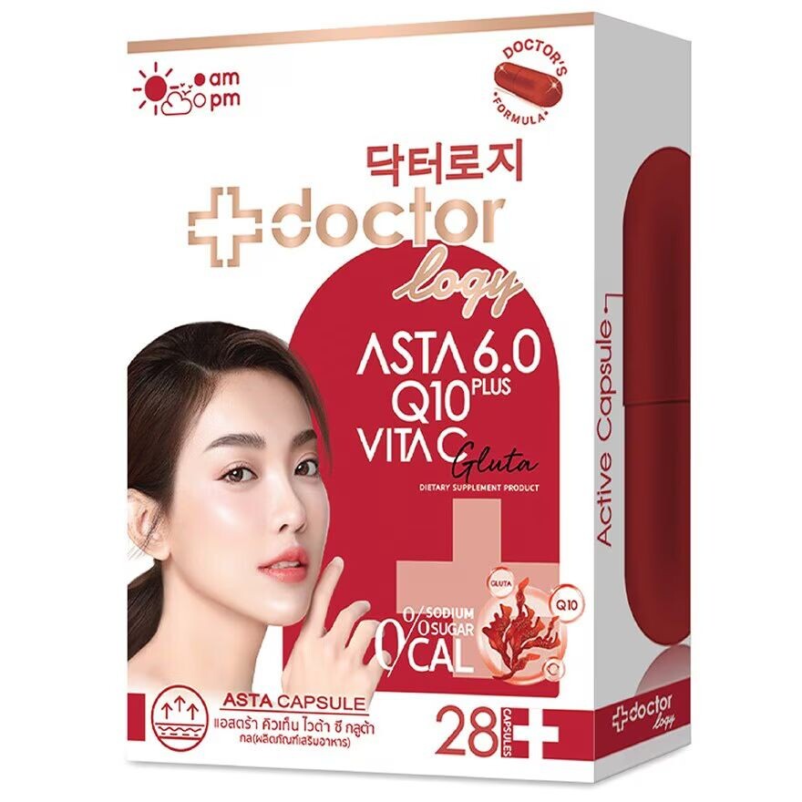 

Doctorlogy Asta Q10 Vit C Gluta 28 капсул, Red