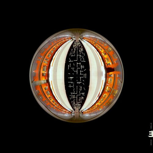 

CD диск Tuomarila, Alexi Trio: Sphere