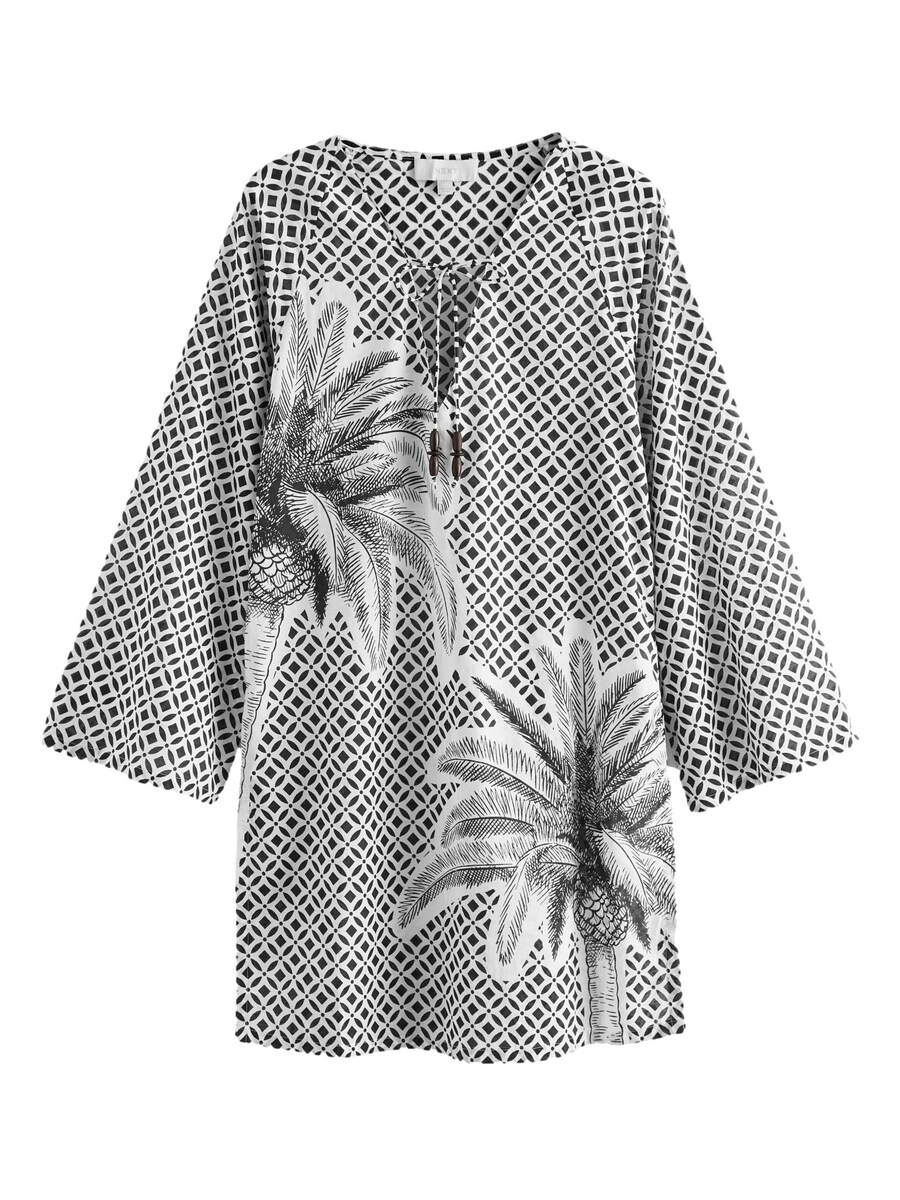 

Летнее платье Next Summer Dress, серый