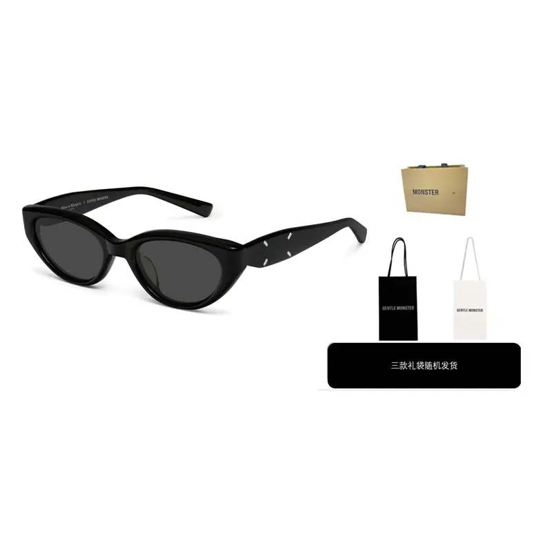 

GENTLE MONSTER Солнцезащитные очки Maison Margiela, Black Box