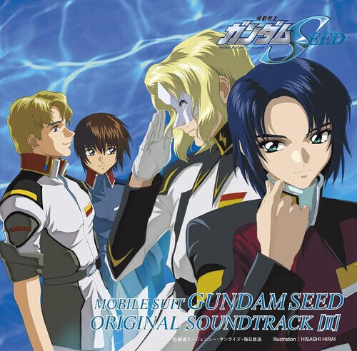 

CD диск Mobile Suit Gundam Seed: Mobile Suit Gundam Seed Vol. 2 - O.S.T.