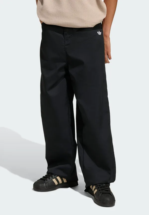 Детские брюки из саржи Adidas Originals, Black
