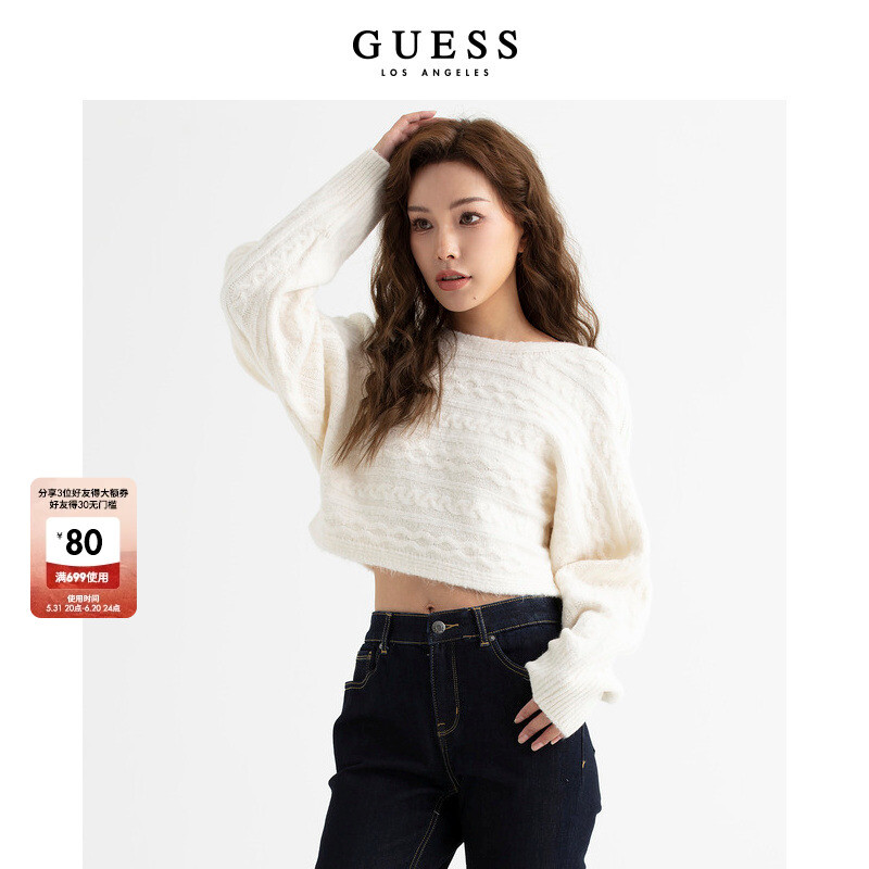 

Свитер-рубашка женский Guess с V-образным вырезом, белый