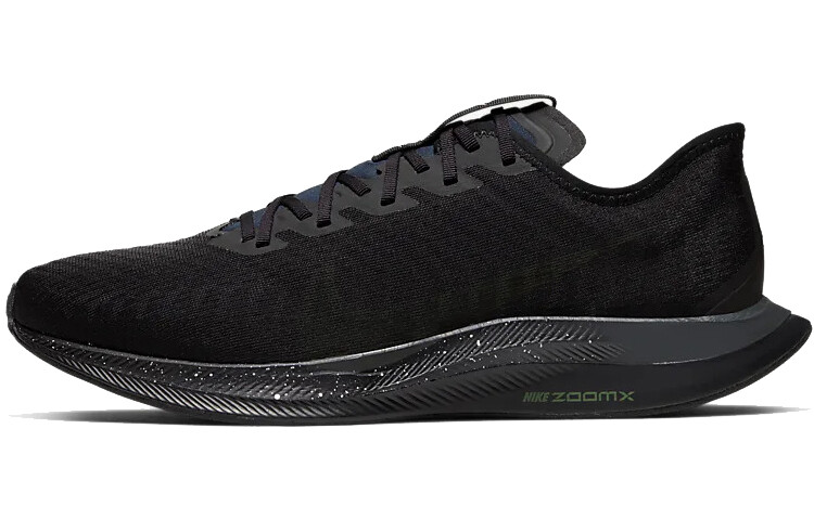

Кроссовки Pegasus Turbo 2 унисекс с низким верхом, черные Nike