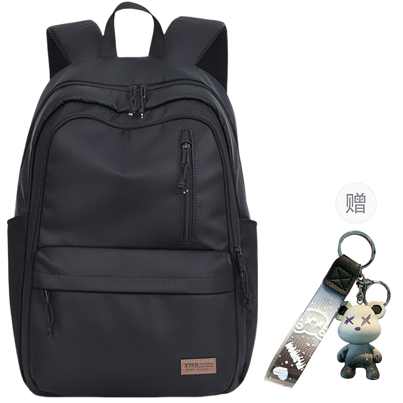 

Рюкзак XTEP Backpacks, Black[Unique Pendant 1]