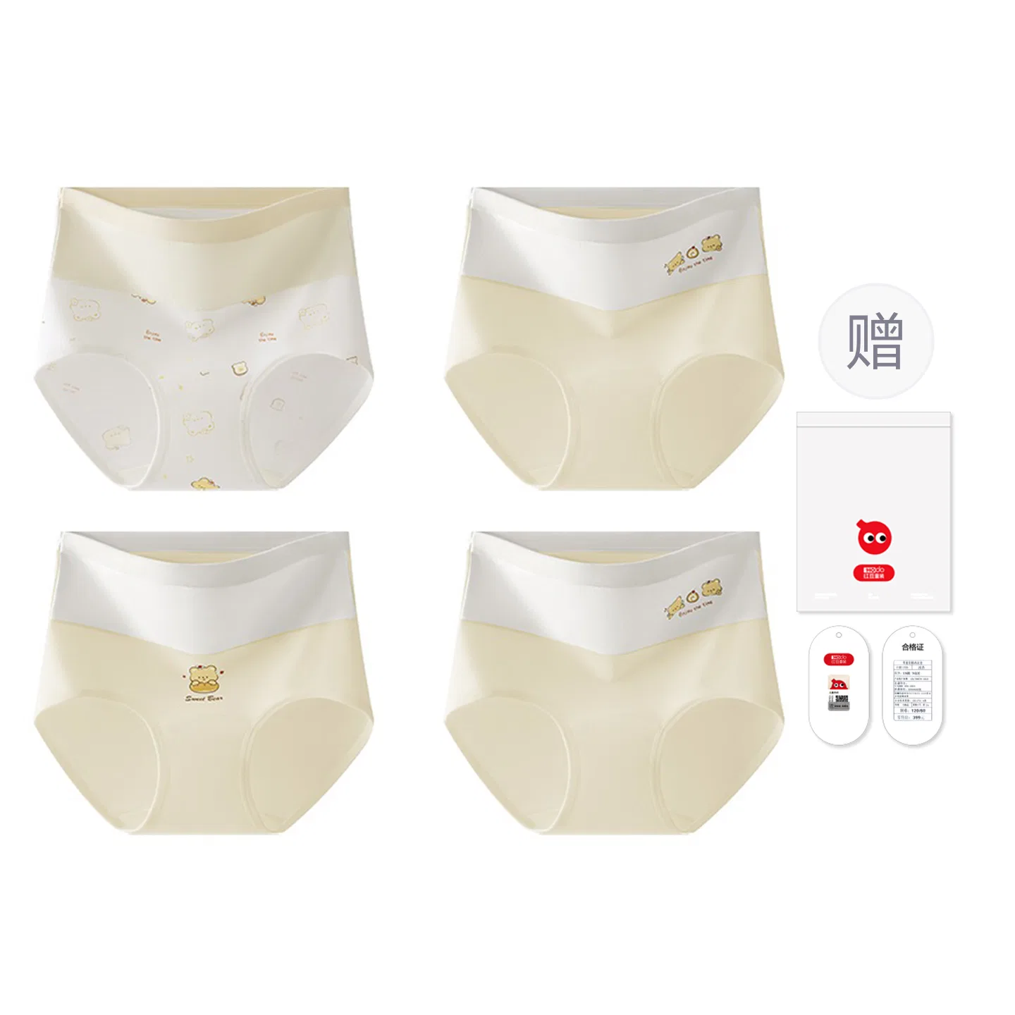Детское нижнее белье для девочек хлопковое Red Bean, 4 Parrot White Big Bear + Champagne Skin 2 Bears + Champagne Skin 1 Bear + Champagne Skin 2 Bears