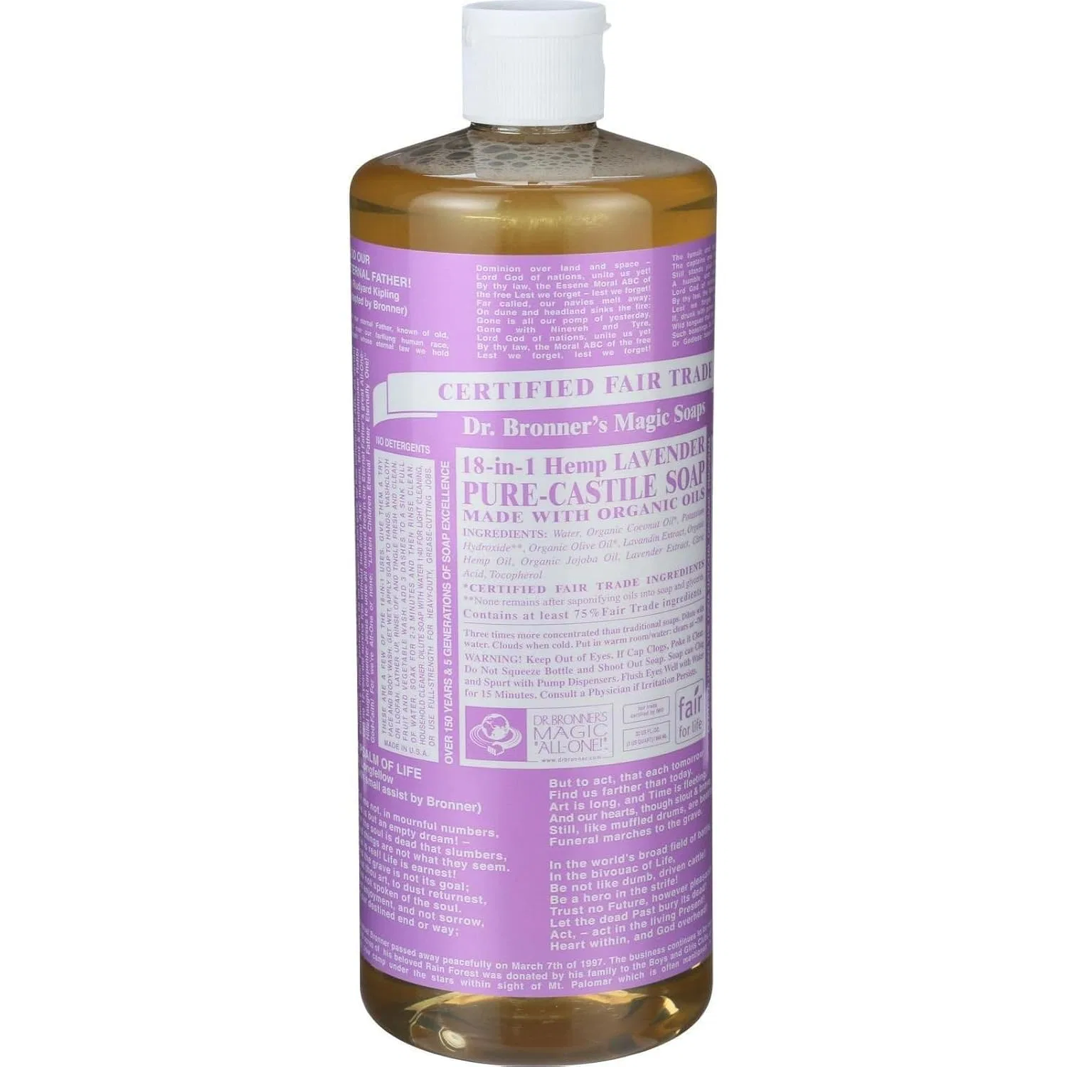 Жидкое кастильское мыло Lavender, Dr. Bronner's, набор 3 шт., 32 oz