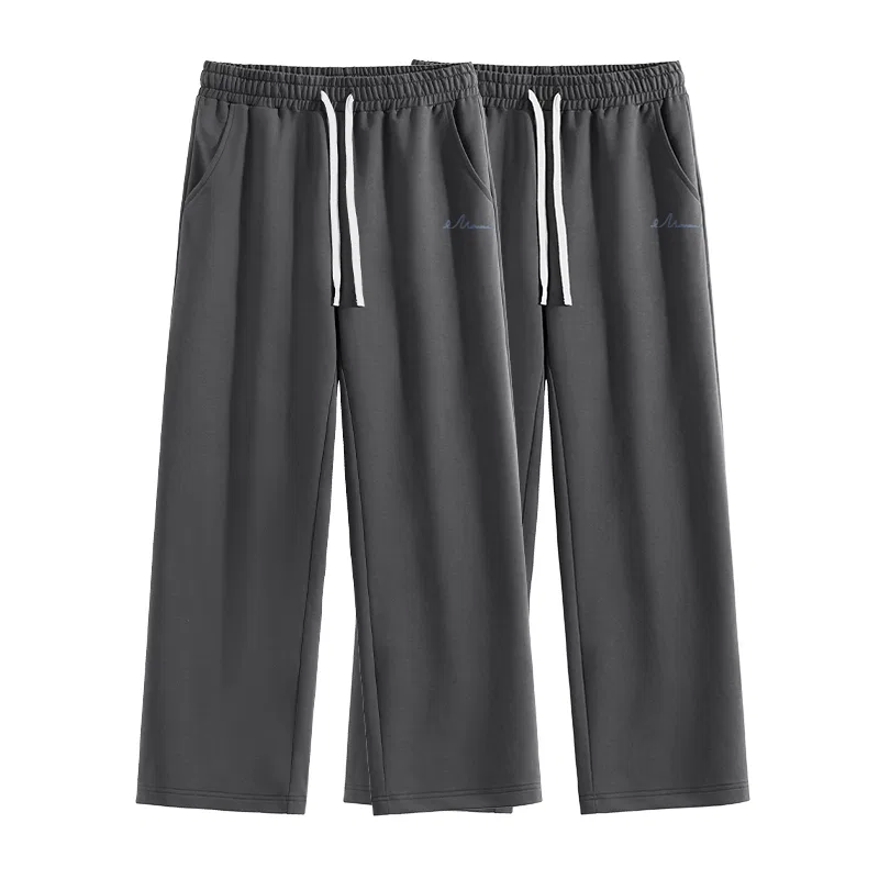 Детские повседневные брюки прямого кроя 2 шт MINISO, Dark Gray