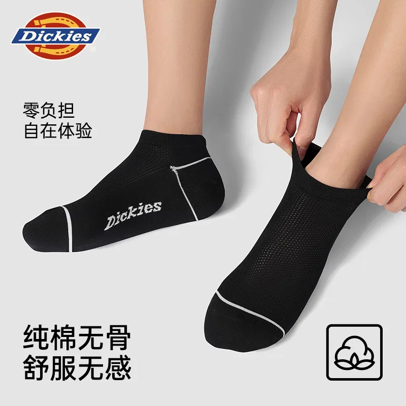 Детские носки-невидимки с принтом, комплект, Dickies, White/Blue/Red — фото 4