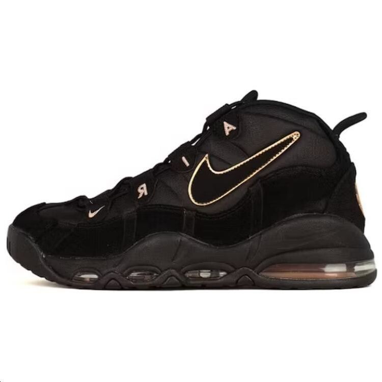 

Кроссовки Nike Air Max Uptempo Bronze, черный