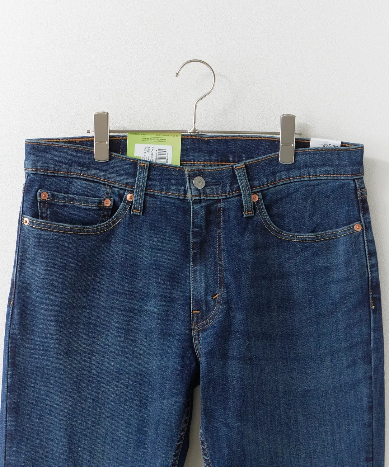 Мужские джинсы прямого кроя Levi's 511 Slim, Indigo Blue — фото 4