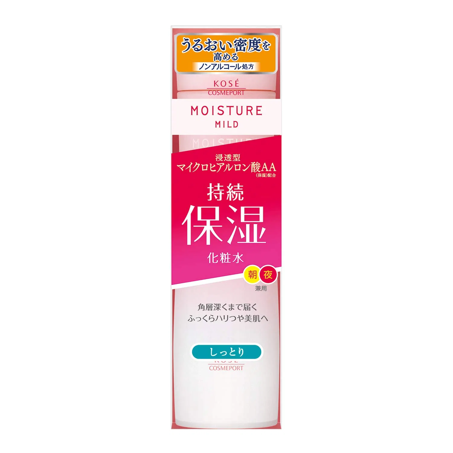 Лосьон увлажняющий Kose Moisture Mild, 200 мл Moisture Mild White — фото 2